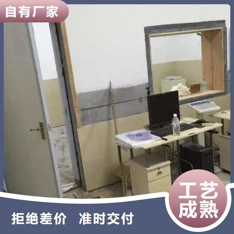 

鉛板防輻射工程

放射科防輻射工程-值得信賴