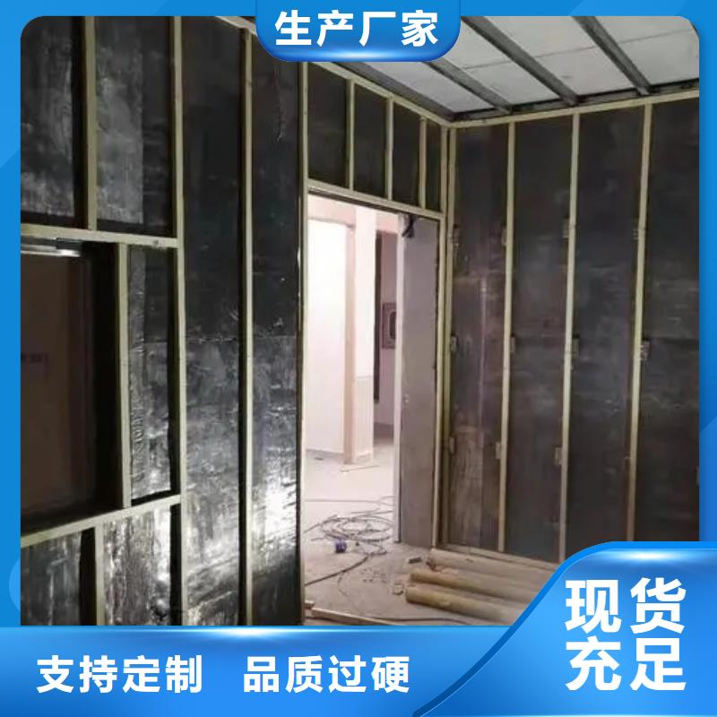医用铅玻璃视频-昌都市医用铅玻璃-(该地)可服务区域洛隆|丁青|那曲|拉萨|山南|日喀则|林芝|阿里