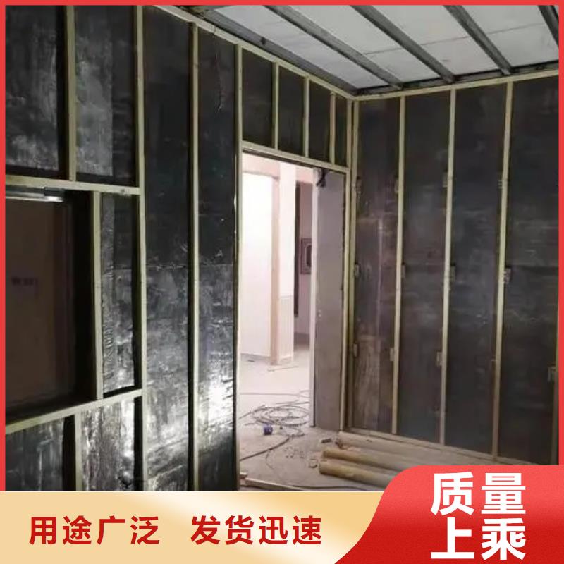 

中C手術室防輻射工程定做廠家