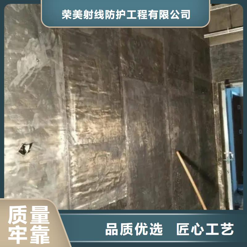 医用铅玻璃视频-昌都市医用铅玻璃-(该地)可服务区域洛隆|丁青|那曲|拉萨|山南|日喀则|林芝|阿里