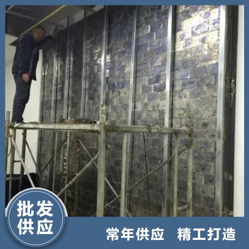 供應批發

鉛板防輻射工程

-品牌
