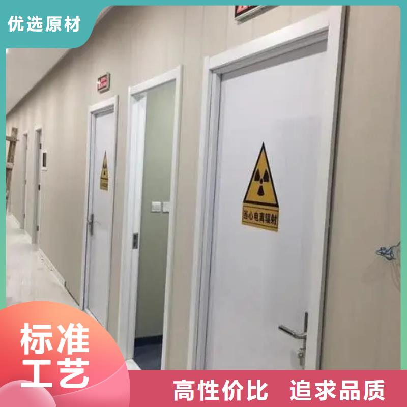 選
施工
核醫(yī)學施工全國統(tǒng)一價