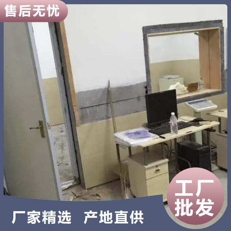 正宗
醫療防輻射工程生產廠家-歡迎來電