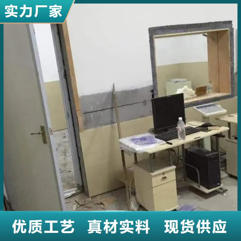 核磁屏蔽防護工程上門施工