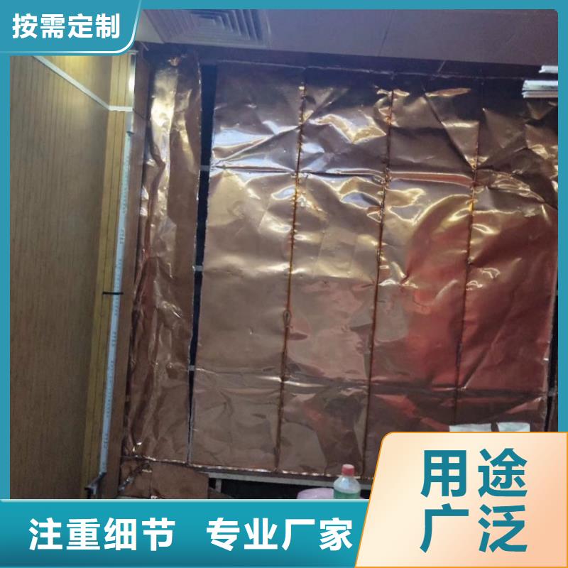 優(yōu)質(zhì)射波刀機(jī)房放療科設(shè)備工程的批發(fā)商