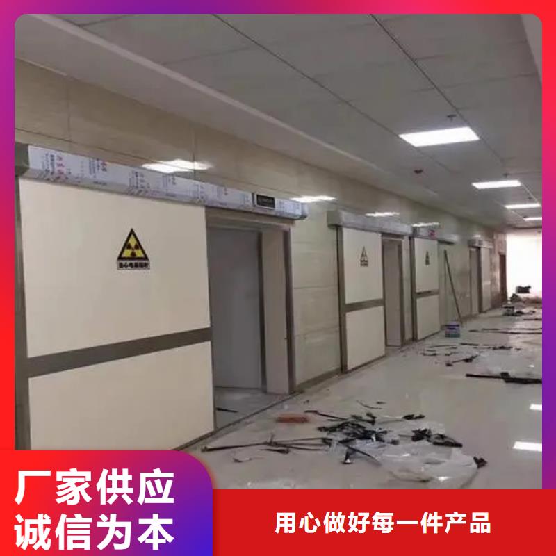 山東射線防護工程長期有效