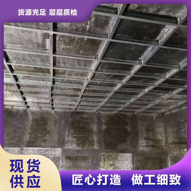 

放射诊疗辐射工程先考察在购买