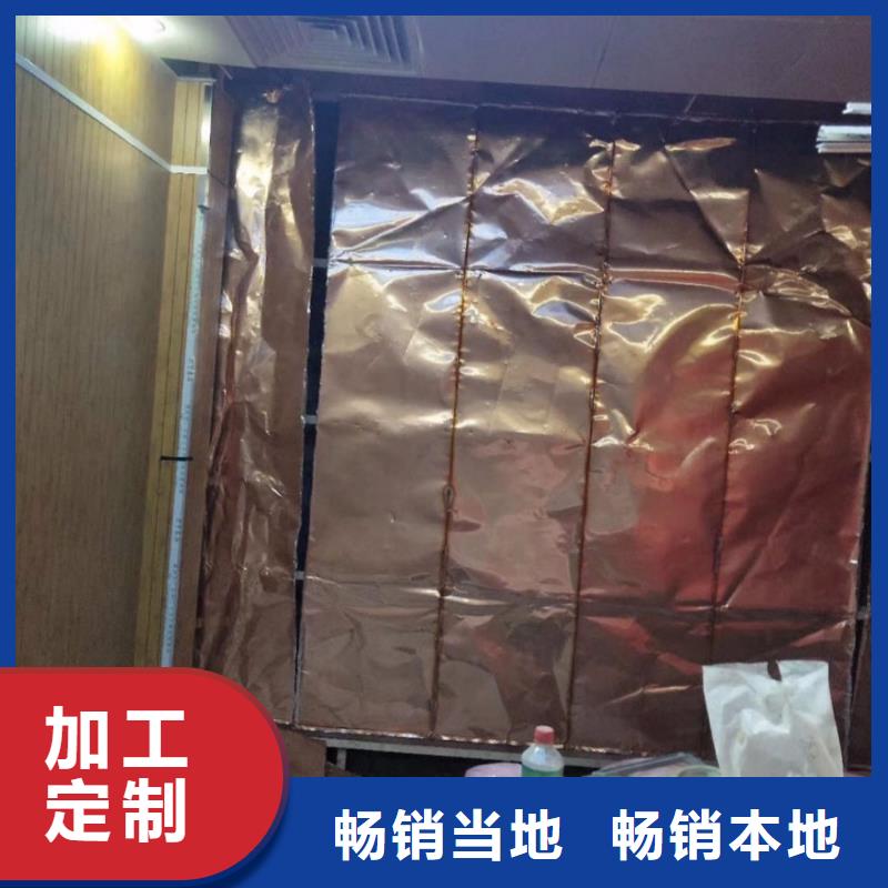 
伽瑪機(jī)防輻射工程廠家直銷