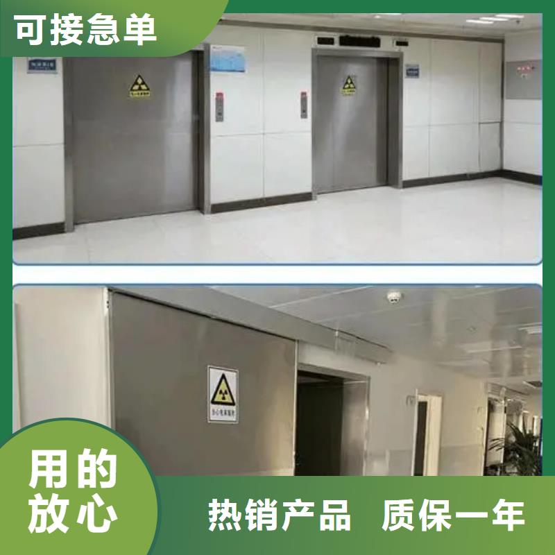 
碘131病房防輻射工程定做