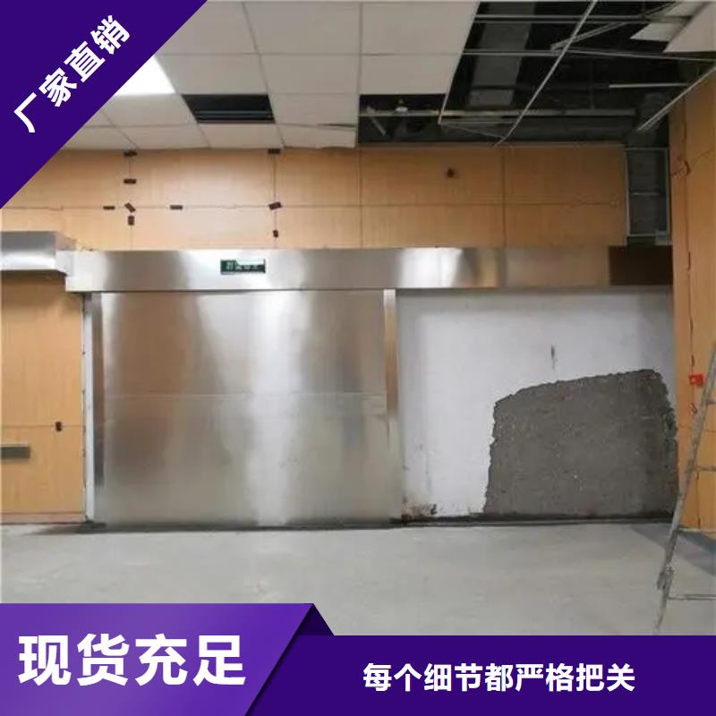可定制的
墻體防護工程現貨廠家