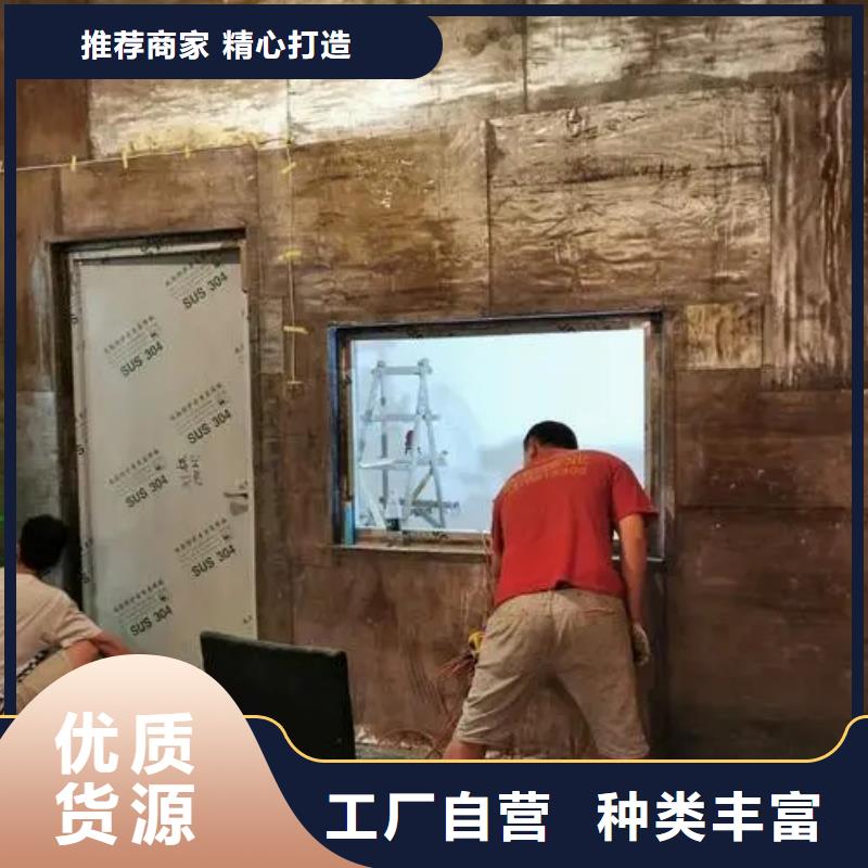 2025實(shí)體廠家#
碘131病房防輻射工程#來(lái)電優(yōu)惠