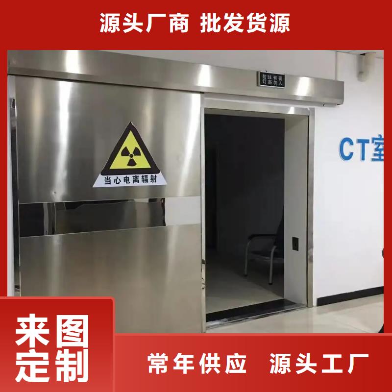 回旋加速器等機房整包工程
直線加速器放療科設(shè)備工程
TOMO放療科設(shè)備工程
品質(zhì)經(jīng)得起考驗