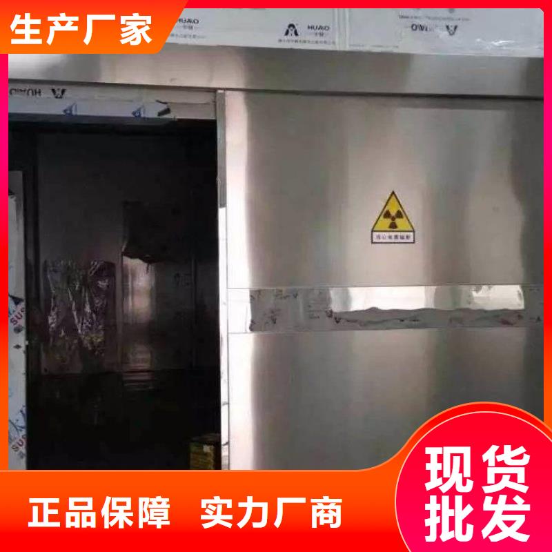 

醫院核醫學裝修工程廠家-可來廠考察