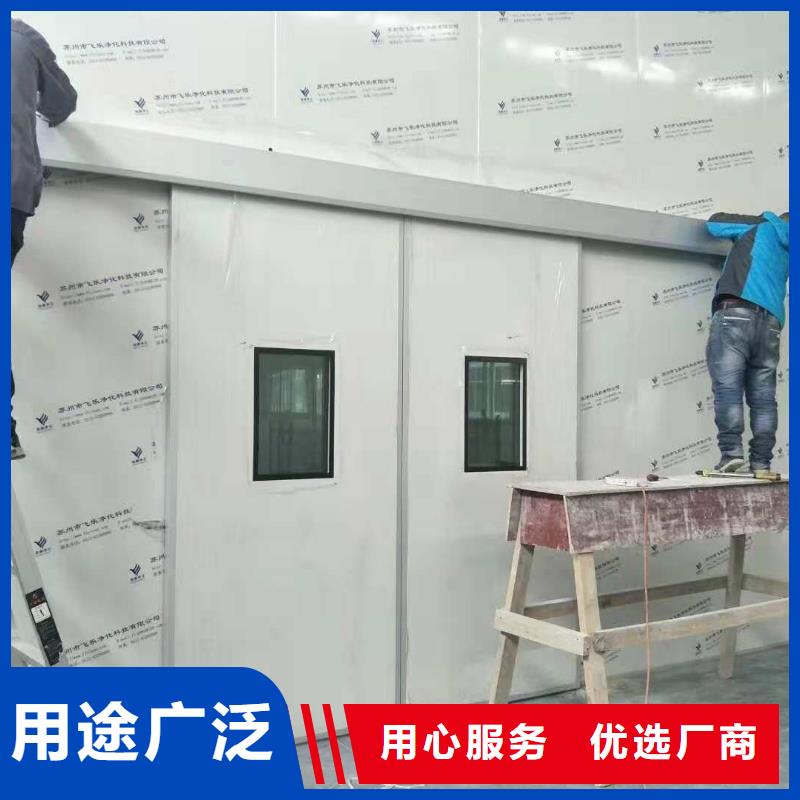 

伽瑪機(jī)防輻射工程廠家價(jià)格優(yōu)惠