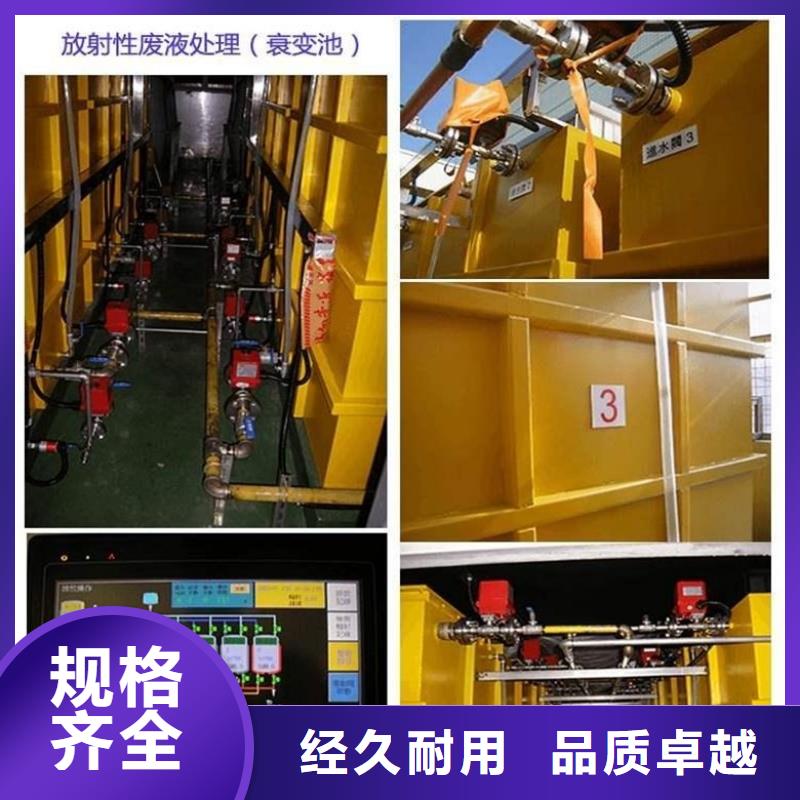 射波刀機房放療科設備工程


公司報價