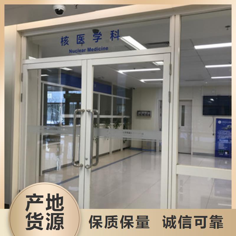 質優價廉的軍區總醫院防輻射墻面施工基地