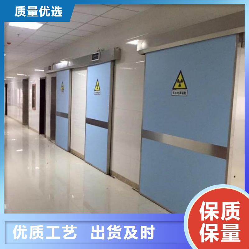 制造

機器人手術室防輻射工程的廠家