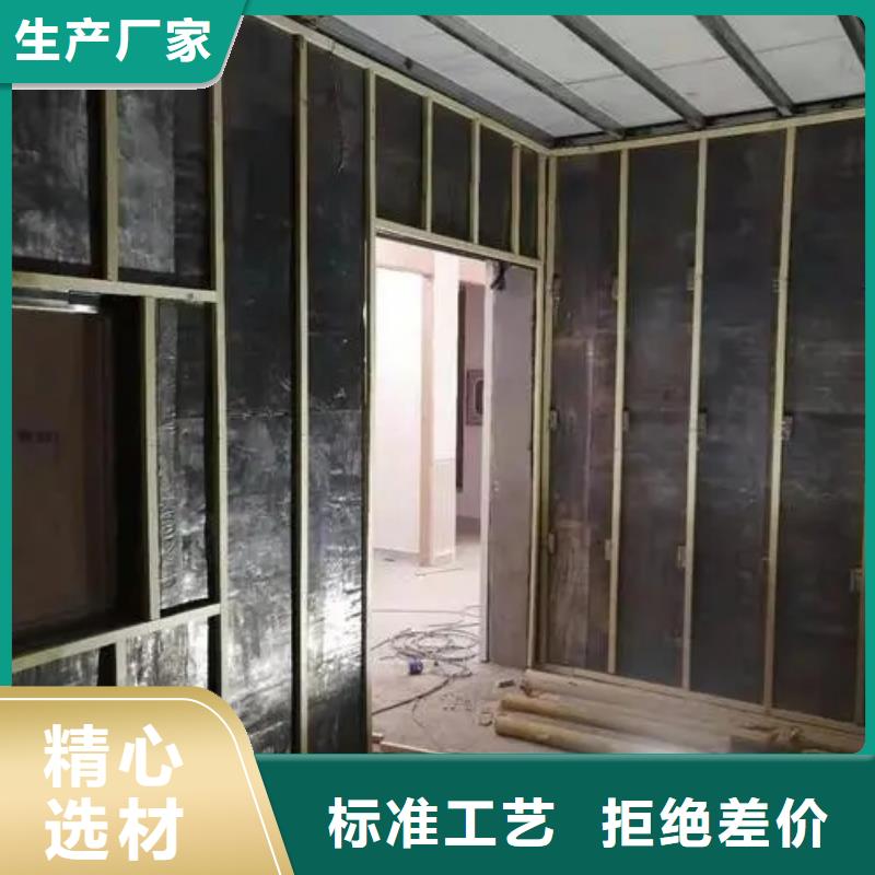 鉛防護(hù)工程

靠譜廠家