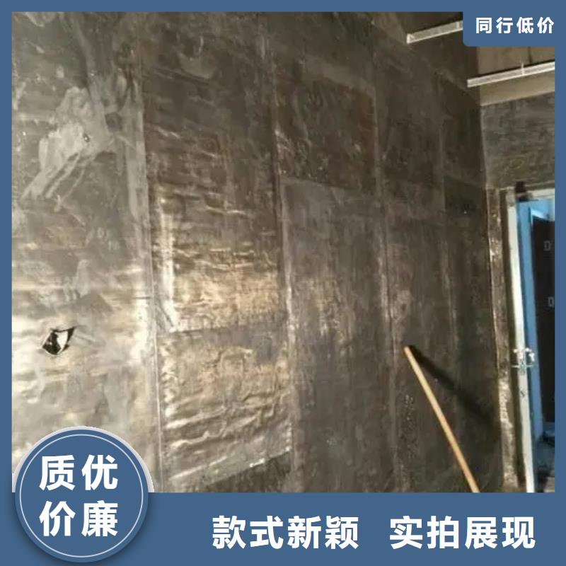 【圖】
放射科防輻射工程批發
