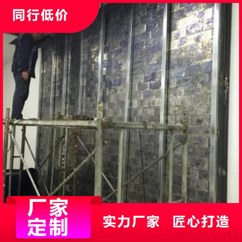 定制
核醫(yī)學(xué)防護(hù)裝修工程_品牌廠家