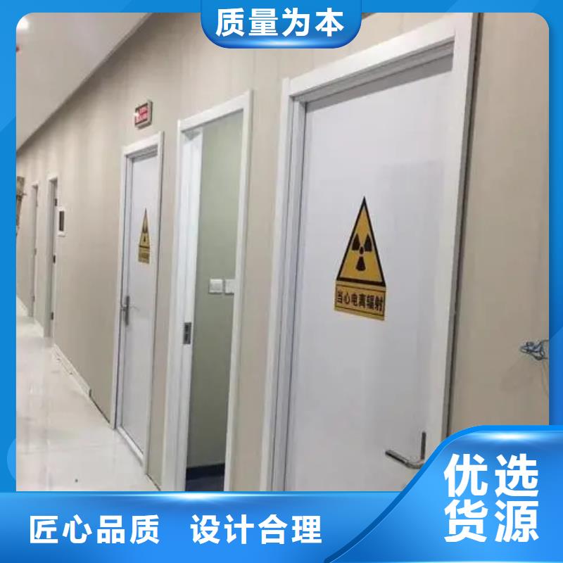 高品質
DSA手術室防護裝修工程廠商
