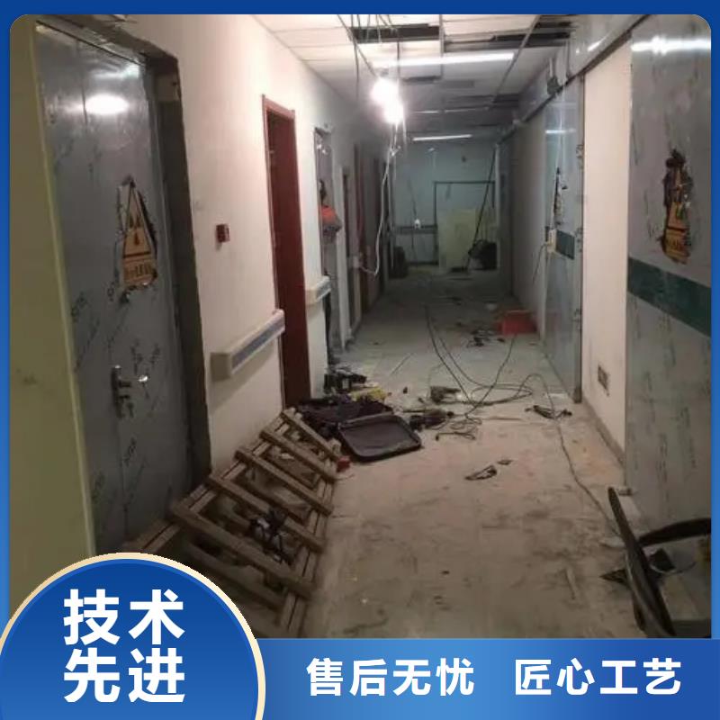 
醫(yī)院防輻射工程廠家-行業(yè)
