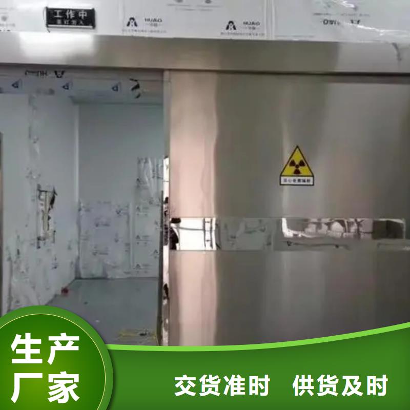 手術室凈化門承接普放工程快速下單