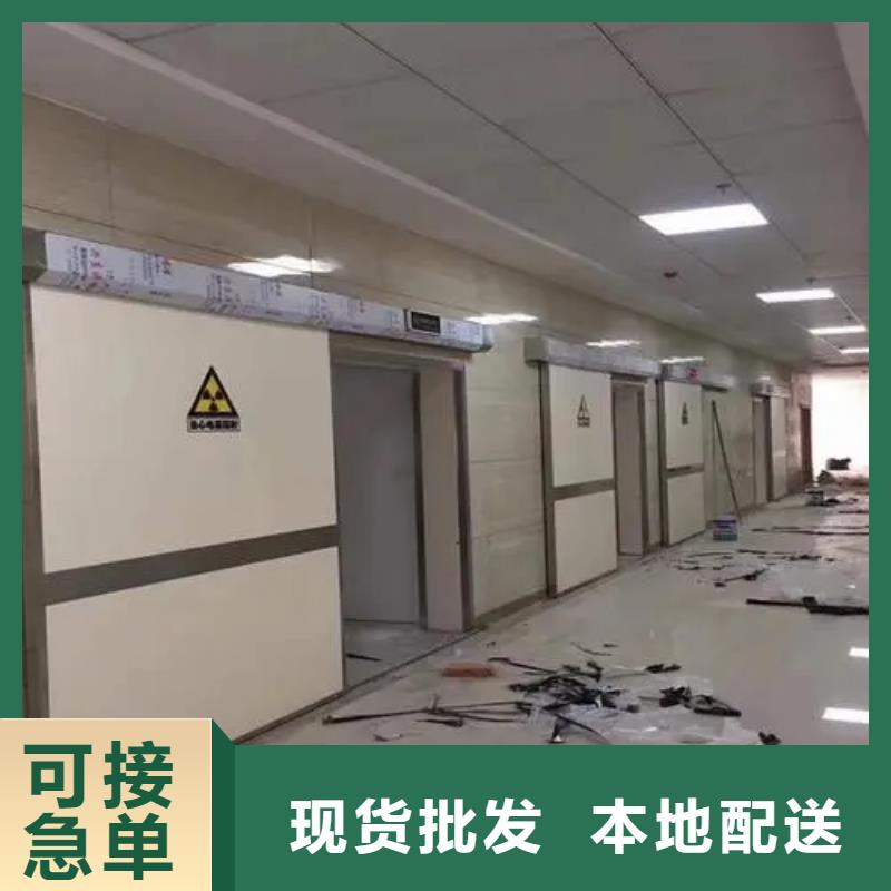 

防輻射工程-用的放心