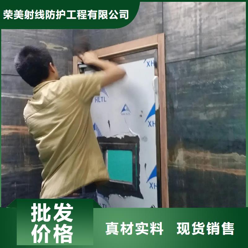 質(zhì)量靠譜的直線加速器放療科設備工程
TOMO放療科設備工程廠家
