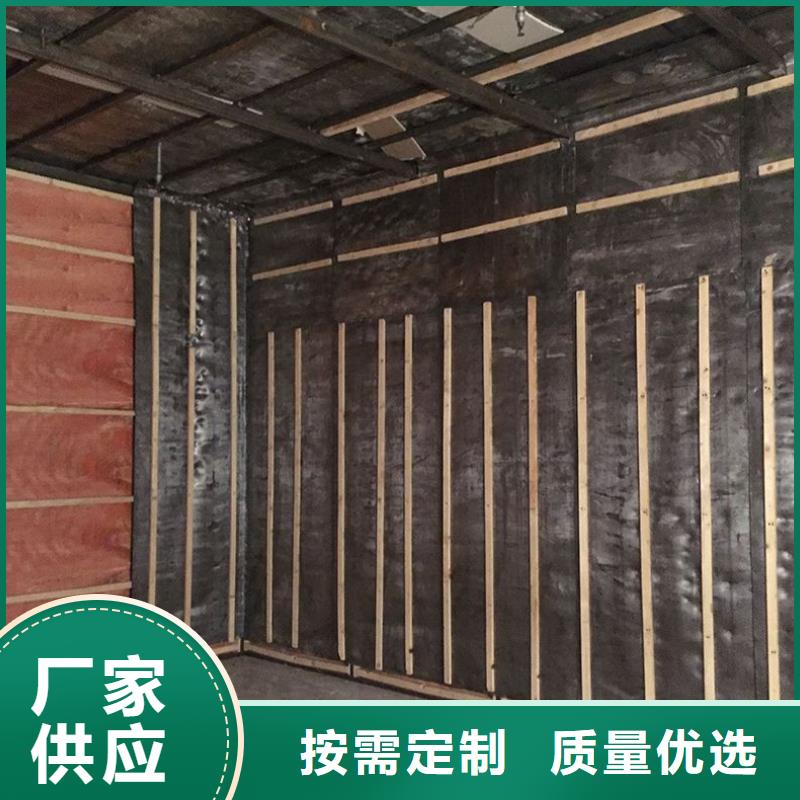 
醫療防輻射工程廠家，規格全