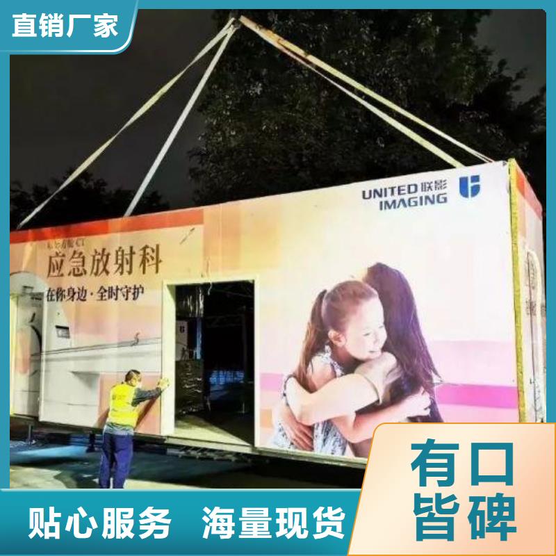 #
放療科設備工程
#可定制
