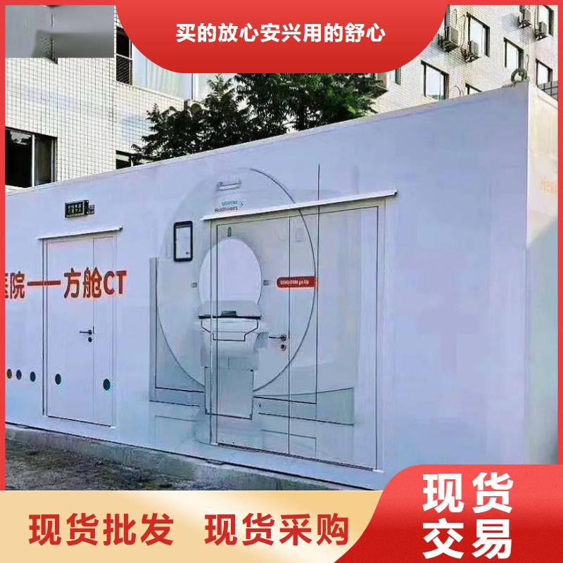 伽瑪機防輻射工程客戶信賴