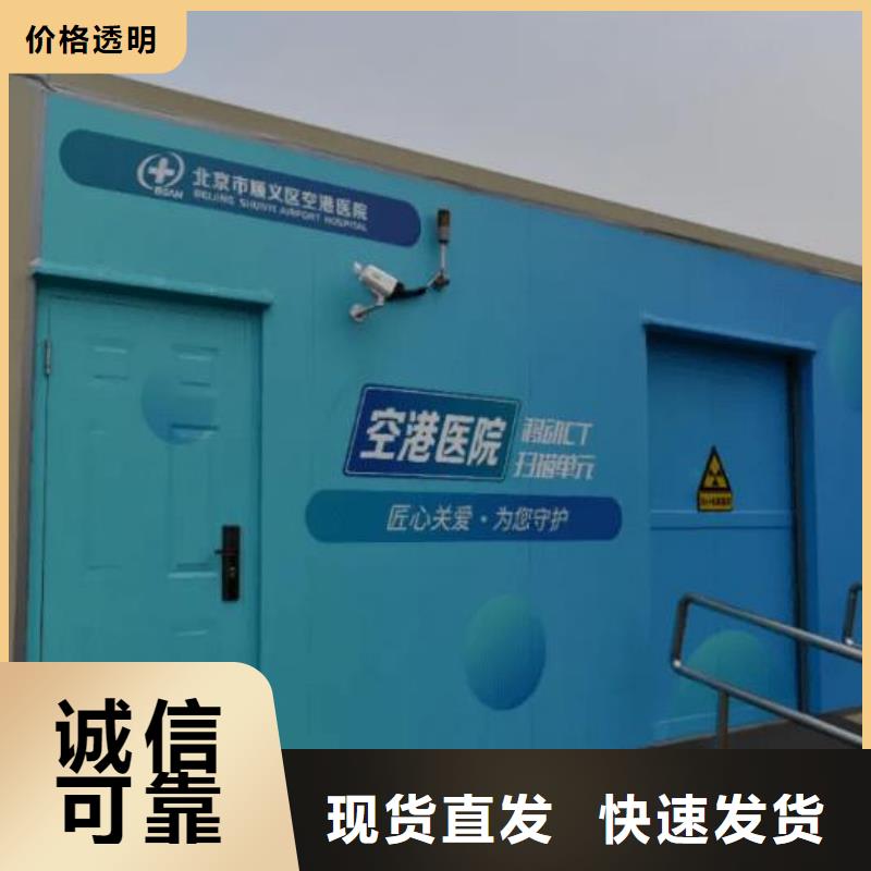 實(shí)驗(yàn)室防輻射工程廠家_精益求精