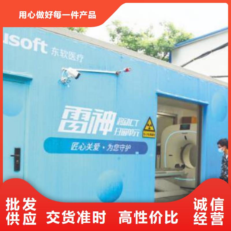 【圖】核醫學用1*1000MM廠家直銷