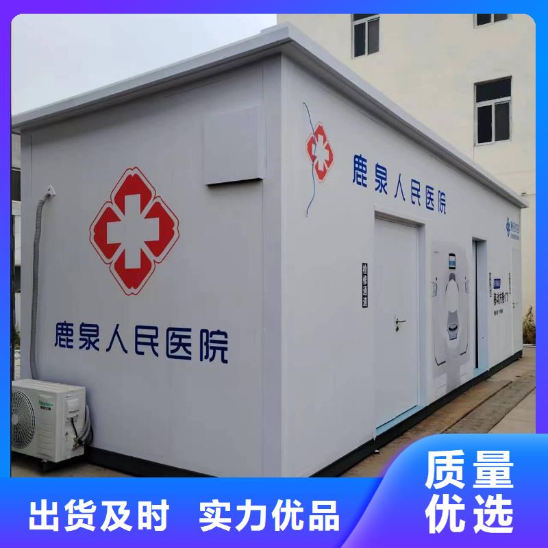 性價比高的

ETC防輻射工程廠家