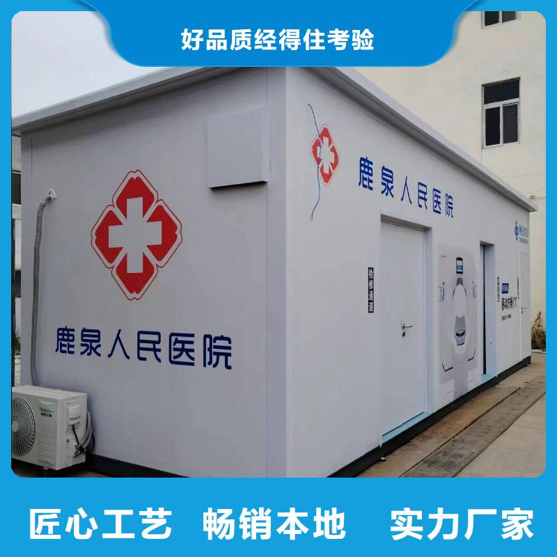 【圖】
放射科防輻射工程批發