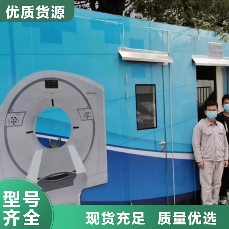 質(zhì)量好的

實(shí)驗(yàn)室防輻射工程

醫(yī)用防輻射工程廠家排名