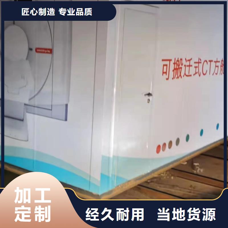 
口腔CBCT室防護安裝工程可零售