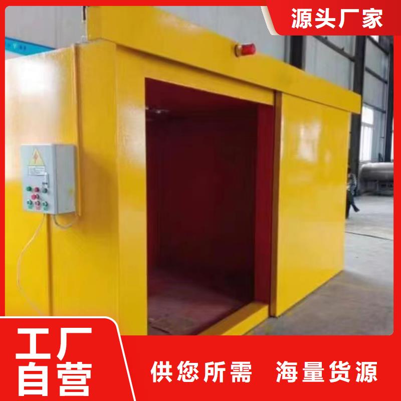 DSA手術(shù)室大品牌有保證