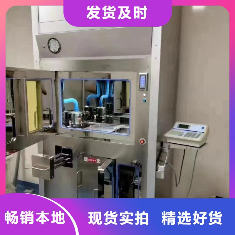 

放療科設(shè)備工程

廠家-值得信賴
