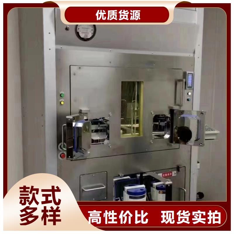 優(yōu)惠的醫(yī)院防輻射施工實(shí)力廠家
