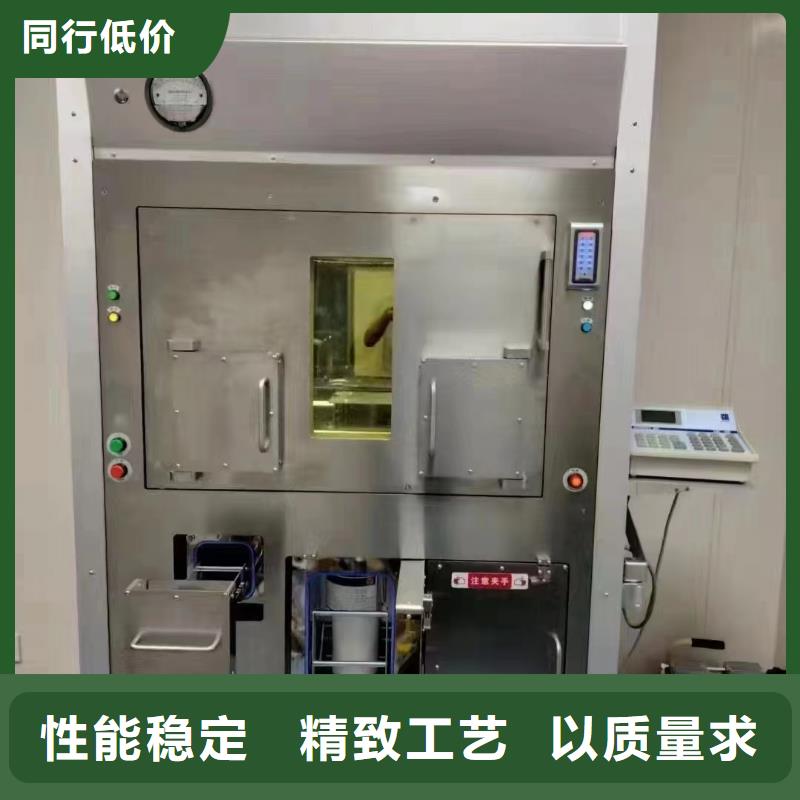 医用铅玻璃视频-昌都市医用铅玻璃-(该地)可服务区域洛隆|丁青|那曲|拉萨|山南|日喀则|林芝|阿里