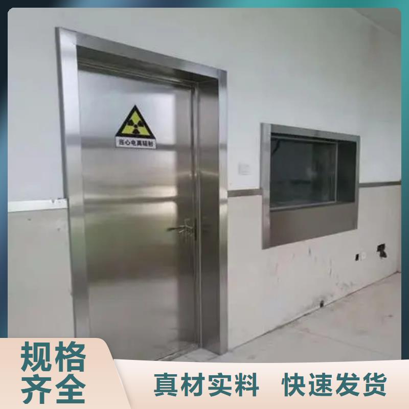 
室內防輻射工程

-點擊了解更多