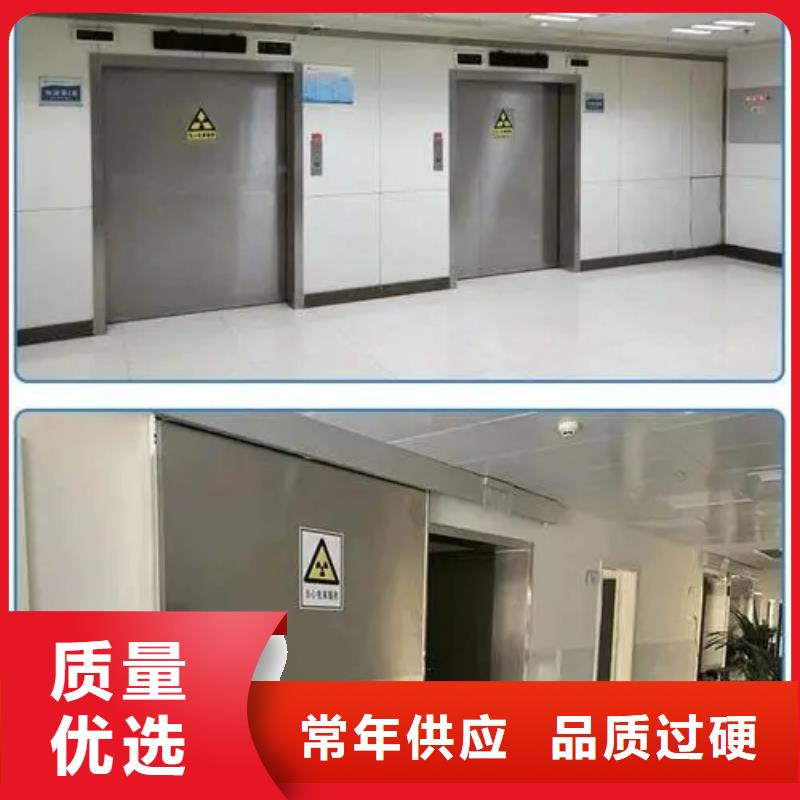 優(yōu)惠的

口腔CBCT室防護(hù)安裝工程批發(fā)商