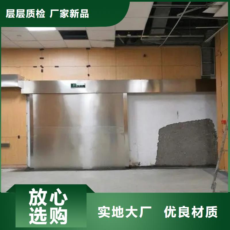 
核醫(yī)學(xué)用防護(hù)工程一站式廠家