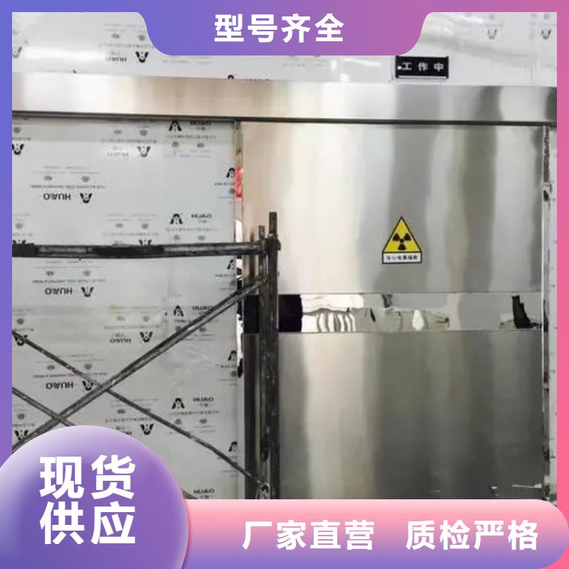 
核醫學防護工程_
核醫學防護工程廠家