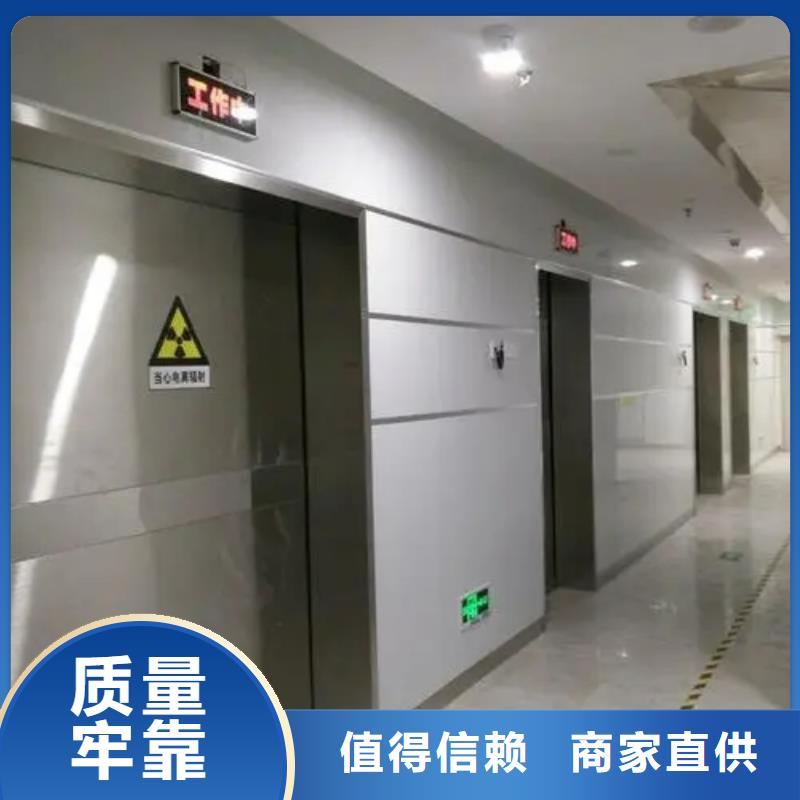 可移動CT防護機房-可移動CT防護機房出貨快