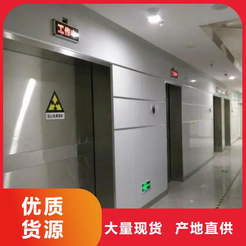 

放射诊疗辐射工程先考察在购买