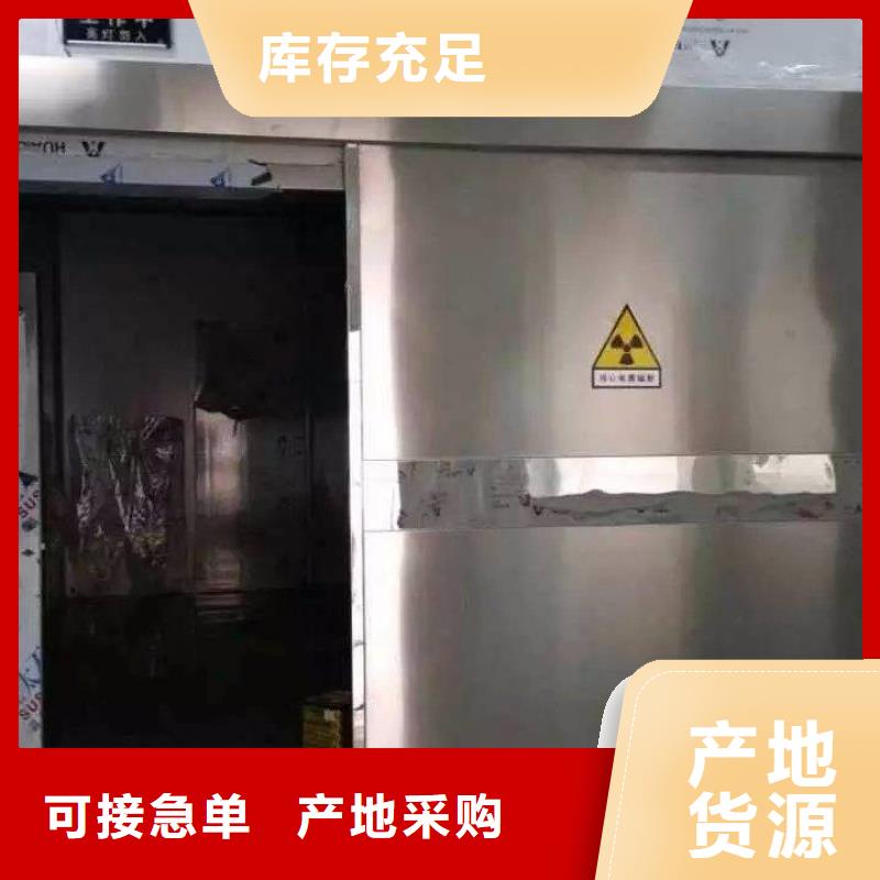 常年供應


生物醫學工程-放心