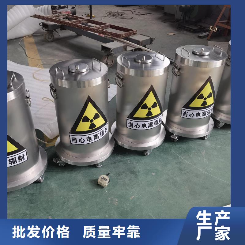 【優(yōu)選】

實(shí)驗(yàn)室防輻射工程源頭廠家